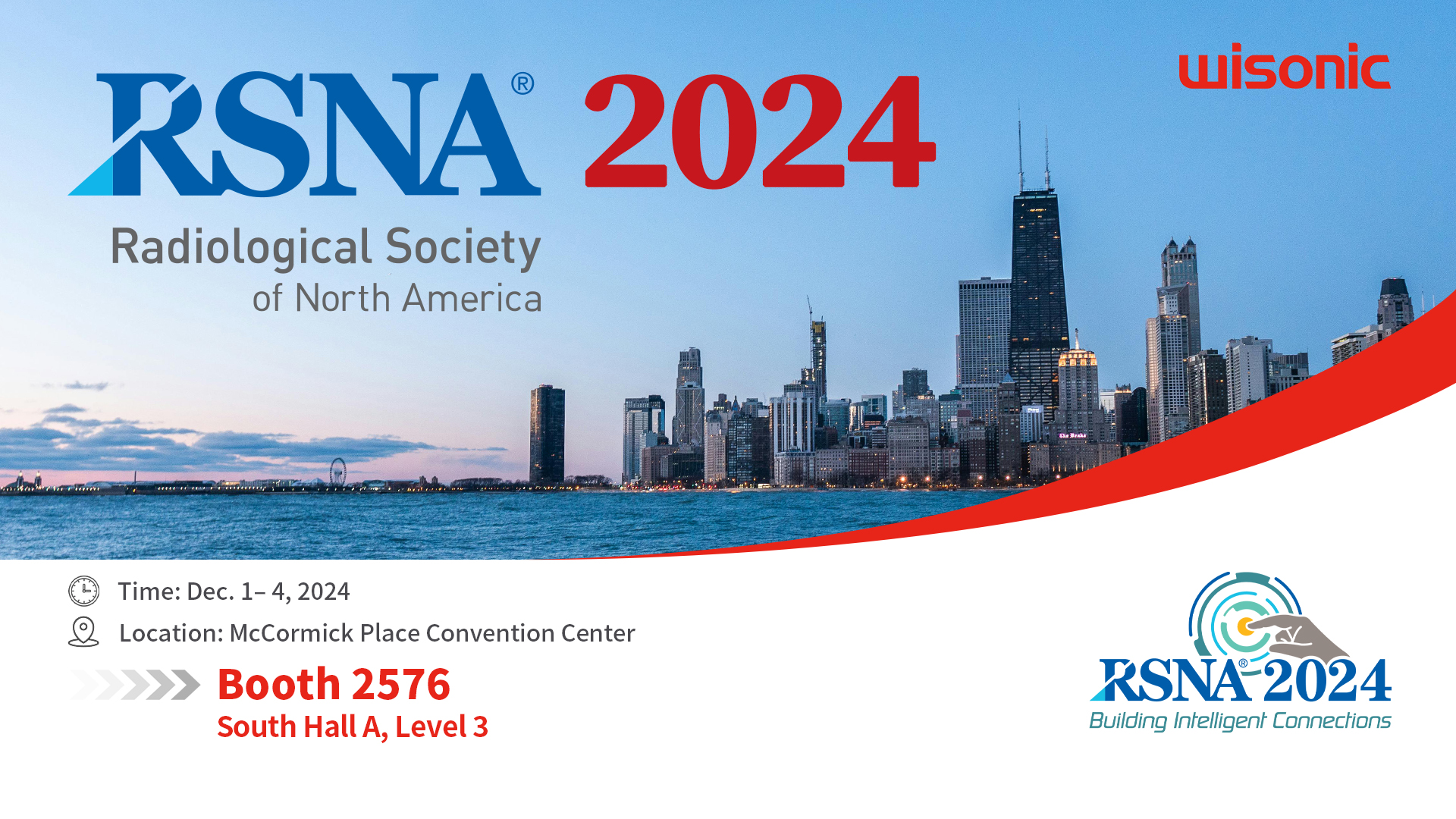 RSNA2024 北美放射学年会